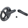Система SHIMANO DURA-ACE, R9100, 170 мм, интегрированный вал, 53/39T без каретки IFCR9100CX39